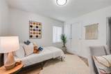 5856 Scrivener Street - Photo 23