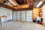 5856 Scrivener Street - Photo 32