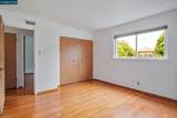 520 Celia St - Photo 18