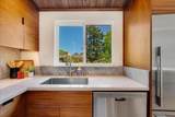 139 Tree Frog Lane - Photo 15