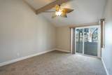 7000 Saranac Street - Photo 21