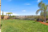 44316 Revana Street - Photo 2