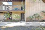 7890 4A Spring Street - Photo 7