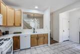 103 Whits Road - Photo 12