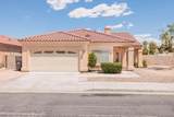 40670 Posada Ct - Photo 2