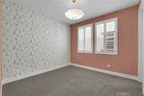 9876 Skylar Avenue - Photo 36