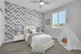 9876 Skylar Avenue - Photo 38