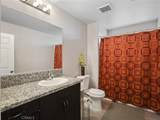 7755 7th Street - Photo 12