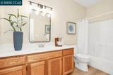 405 Rich Spring Dr - Photo 16