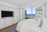 1710 Avenida Del Mundo - Photo 16