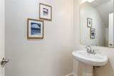 747 Beacon - Photo 13