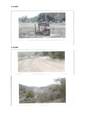 0 Aryle Rd. - Photo 4