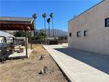 422 Ramsey Street - Photo 11