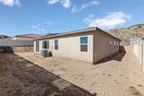 1236 Butterfly Way - Photo 6