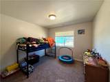2048 10th Street - Photo 30