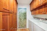 28831 Oakpath Drive - Photo 5