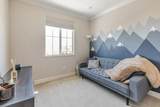 31 Dill Lane - Photo 4
