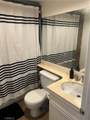 1480 Marshall Boulevard - Photo 10