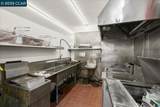 4955 Appian Way - Photo 20