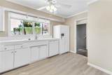 622 Esther Way - Photo 3