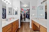 8784 Hewitt Place - Photo 42