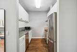 401 Norfolk Street - Photo 16