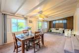 7859 Sycamore Avenue - Photo 16