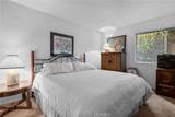 103 Rockledge Lane - Photo 17