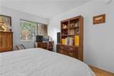 103 Rockledge Lane - Photo 18
