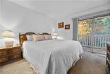 103 Rockledge Lane - Photo 9