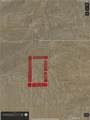 0 Avenue F - Photo 1