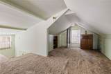 10899 Highway 175 - Photo 23