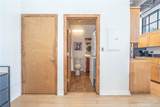 312 5th Street - Photo 17