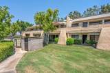 2820 Arcadia Court - Photo 14