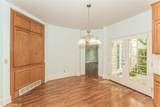 1094 Monticello Circle - Photo 9