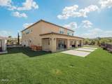 16094 Mariposa Avenue - Photo 12