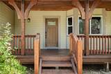 1509 Krause Lane - Photo 17