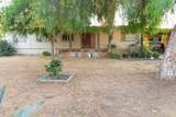 10475 Mission Avenue - Photo 24
