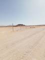 0 North Side Road - Photo 4