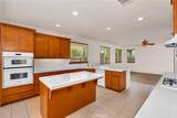 1289 Verdon Court - Photo 19