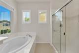 1289 Verdon Court - Photo 46