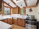 3950 De Longpre Avenue - Photo 17