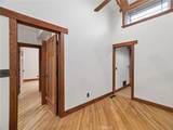 3950 De Longpre Avenue - Photo 21