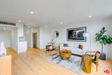 10501 Wilshire Boulevard - Photo 5