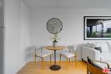 10501 Wilshire Boulevard - Photo 7