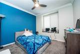 6674 Ashford Mill Court - Photo 33