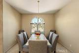 6152 Parker Drive - Photo 10
