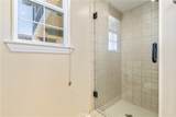 1675 Nasella Lane - Photo 47