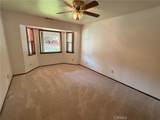 411 Fairway Boulevard - Photo 17