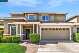 4684 Pheasant Ct - Photo 1
